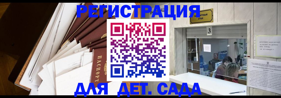 форма 3 в Лангепасе