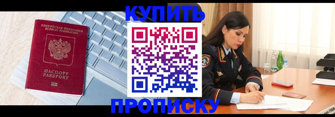 форма 3 в Лангепасе
