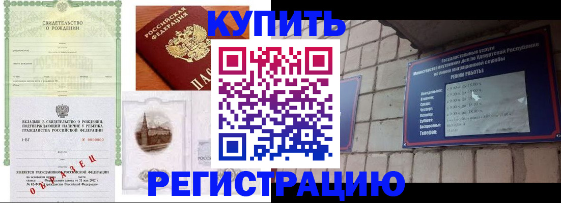 форма 3 в Лангепасе